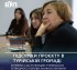Заг Турійськ2