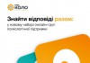 Набір груп 7 .07