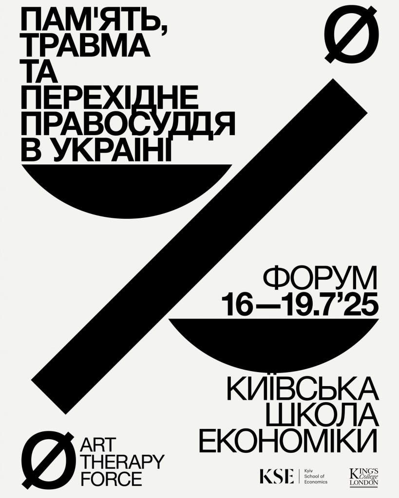 00_forum_inst_post