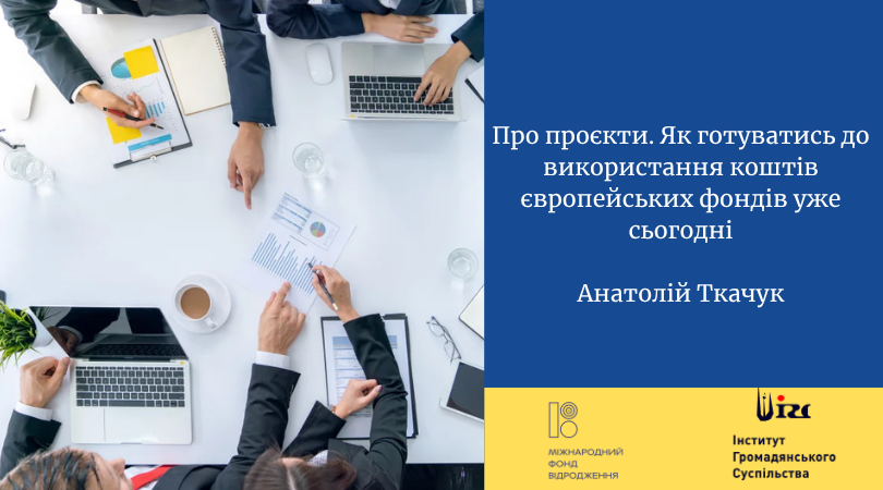 05.06 картинка ТАФ