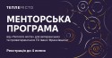 19.06.25_Fb