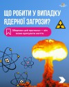 2025-06-23 08.58.06