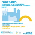 23.06