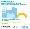 23.06