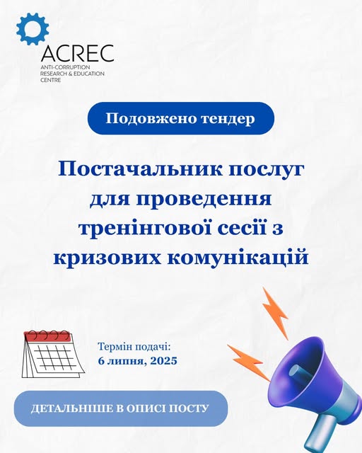 508325839_1141243908048401_8910868858785720630_n
