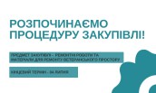 508985992_1124960583005901_2981402571778794266_n