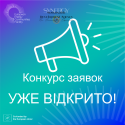 Call launch on 2 June and afterwards - editable images.pptx – копія.pptx (2)