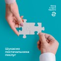 FB_post_EEF_24_jul_job_3
