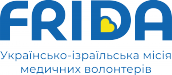 FRIDA logo