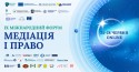 IMG_20250610_164125_013