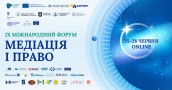 IMG_20250610_164125_013