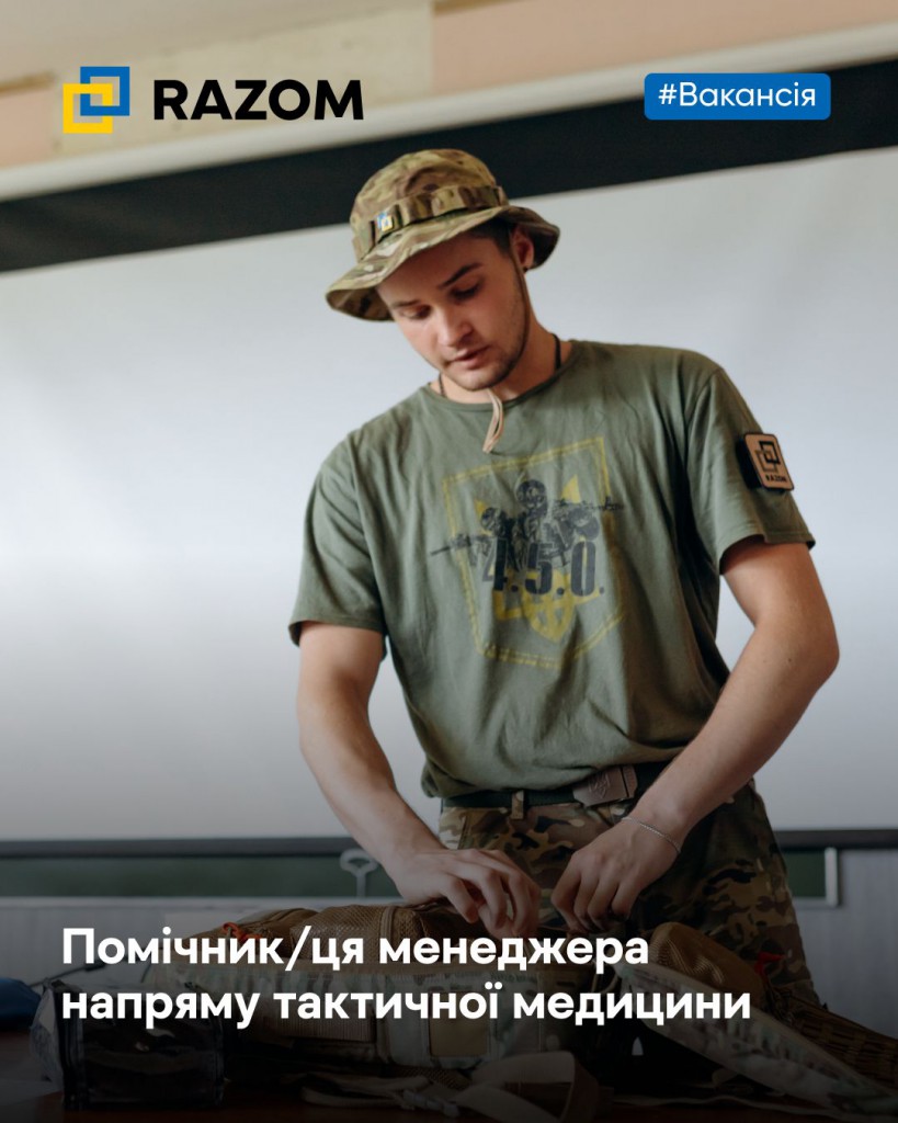 WhatsApp Image 2025-06-04 at 16.05.31 (1)