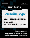 cod.perrhiy