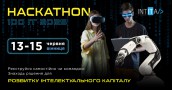 hackathon_1200x630