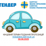 Білий Синій Простий Фото Книгарня Знижки Допис У Facebook
