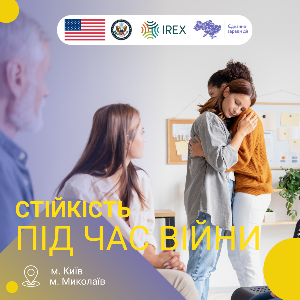 ВІЯ інста 7 (15)