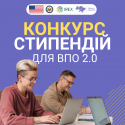 ВІЯ інста 7 (27)