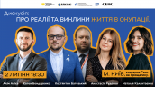 Картка для ФБ курс УКУ-2-2