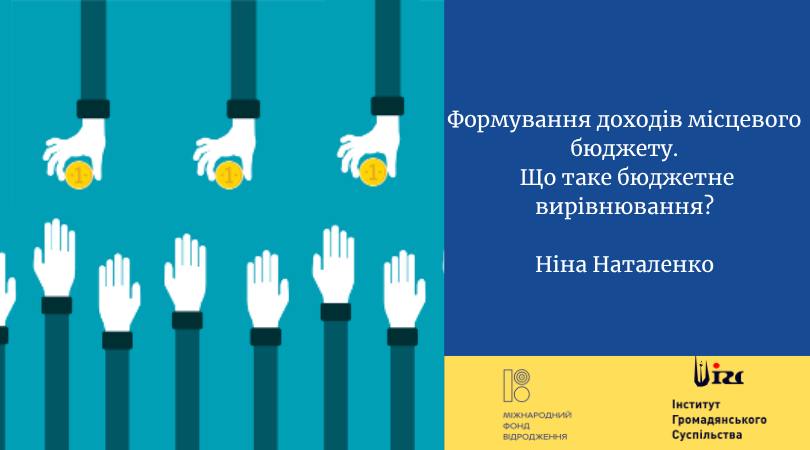 Н.Наталенко 17.06 картинка
