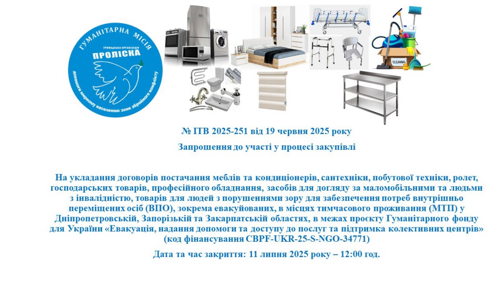 ---Презентація1