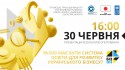 вин_веб_6