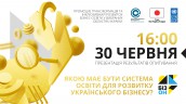 вин_веб_6