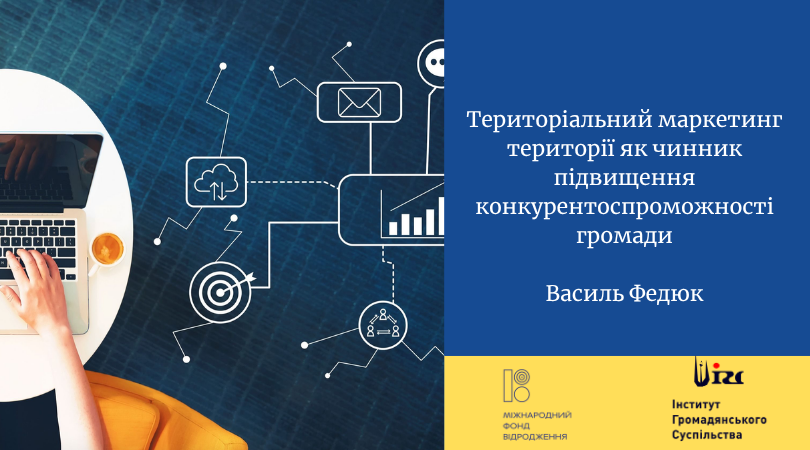 картинка Федюк 23.06