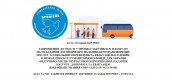 презентація ITB 2025-220
