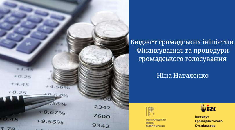 03.07 НН картинка
