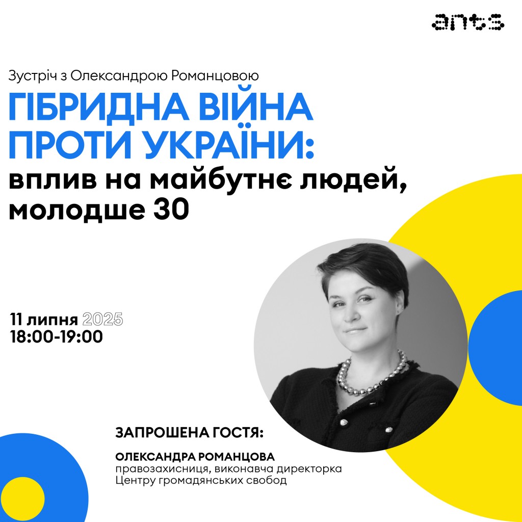 0801 - копія 7@2x-100