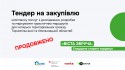 123 - копія 10@2x-100