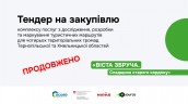 123 - копія 10@2x-100