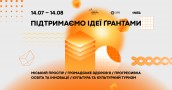 14.07.25_Fb