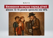 38_4 (1) (1)