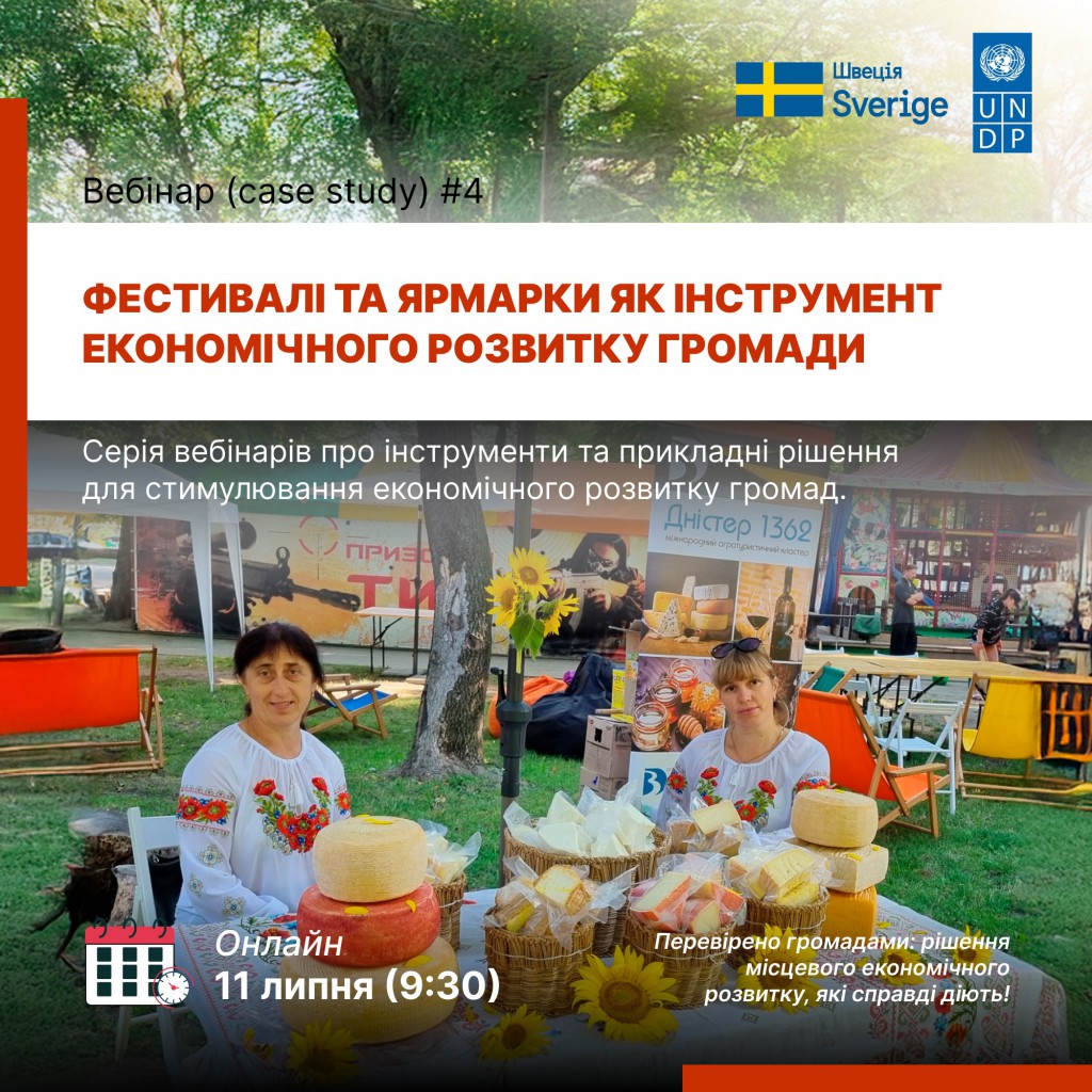 4 банер соцмережі_f