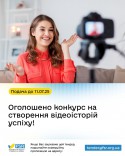 4x5 UA