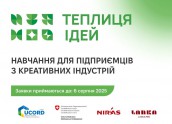 520108926