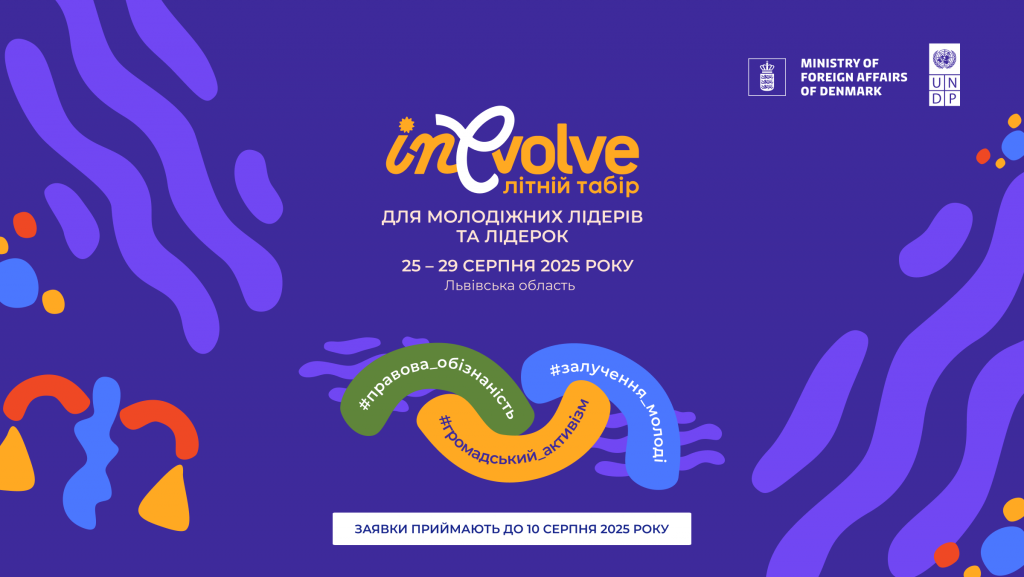 Facebook event