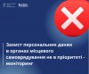Facebook-публикация 940x788  пикс-3