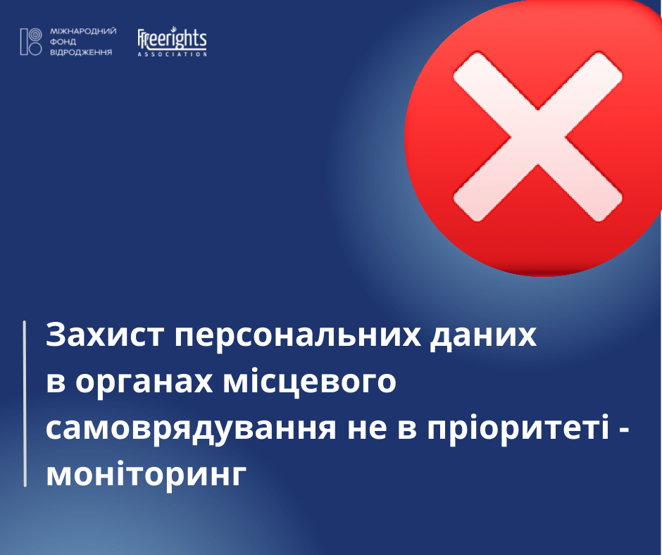 Facebook-публикация 940x788  пикс-3