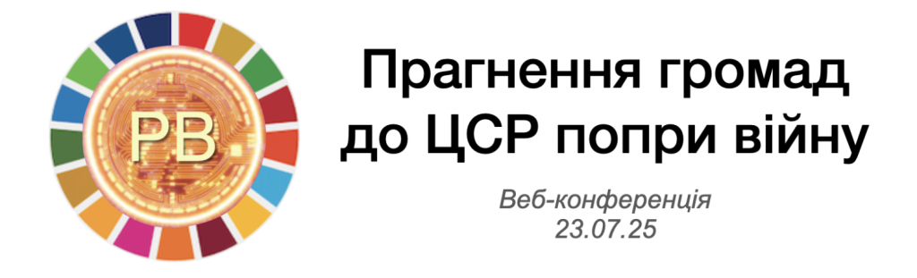 Screenshot 2025-07-14 at 14.10.32