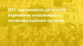 a7dbf078-2d39-4fe7-bfc4-0d0c4818b8e4