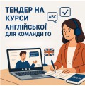 Дизайн без назви (4)