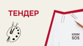 Дизайн без назви