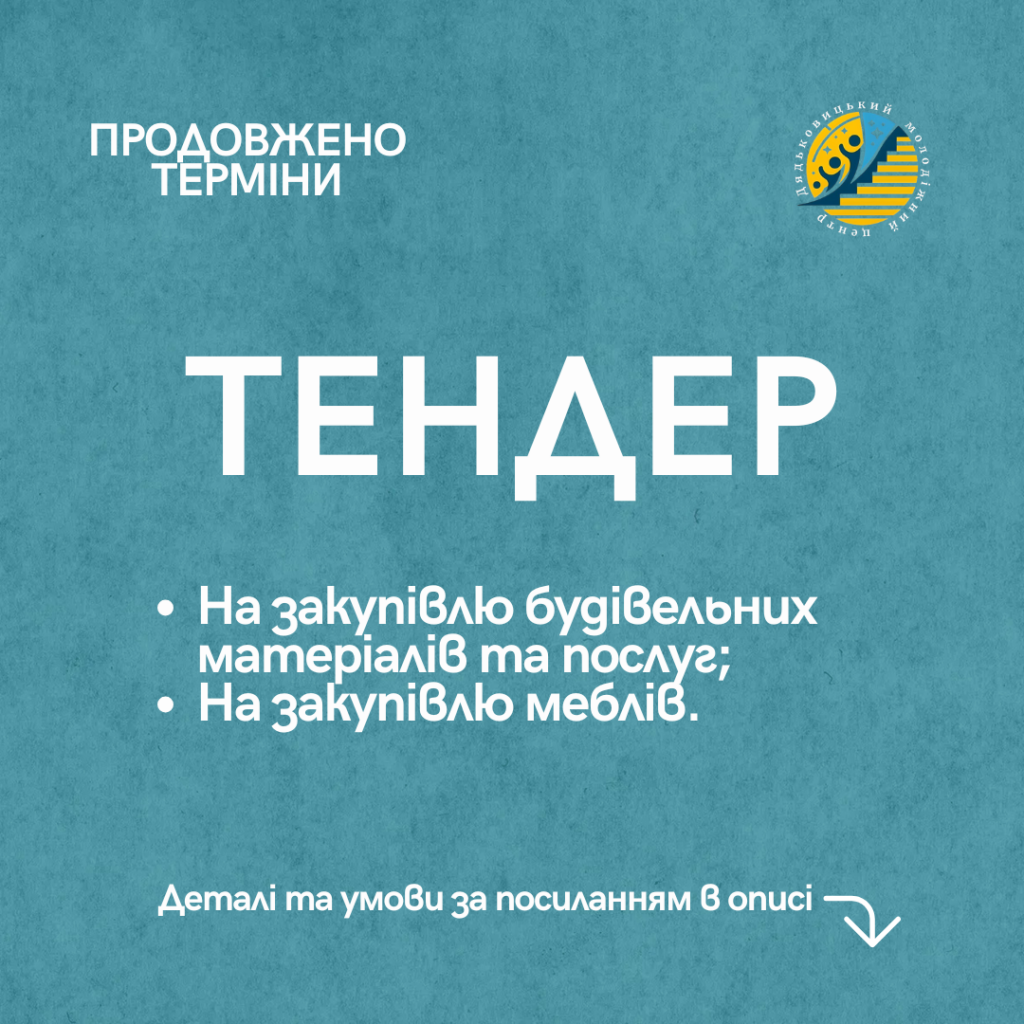 ЗАСУДЖУЮ (5)