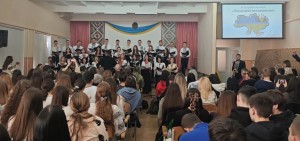 ТЕРНОПІЛЬ, 26.02.2025