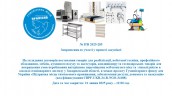---Презентація1