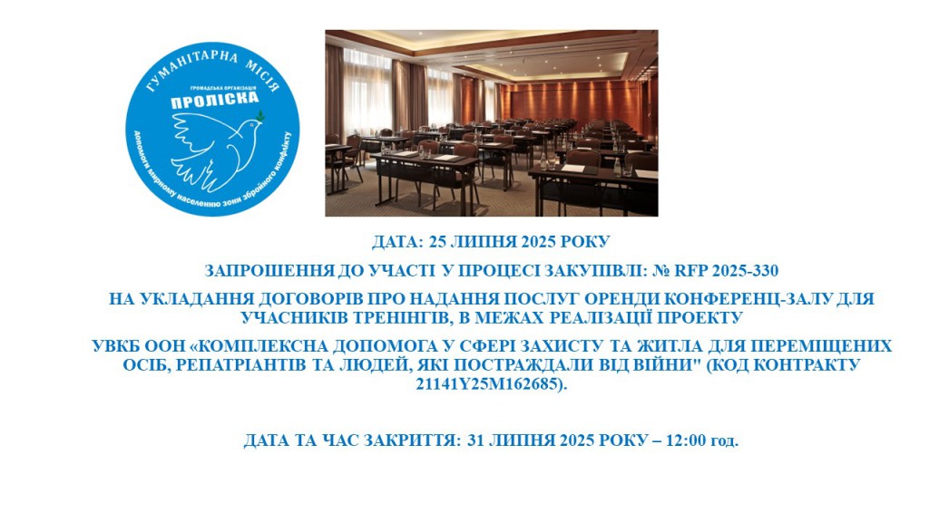 ---Презентація1
