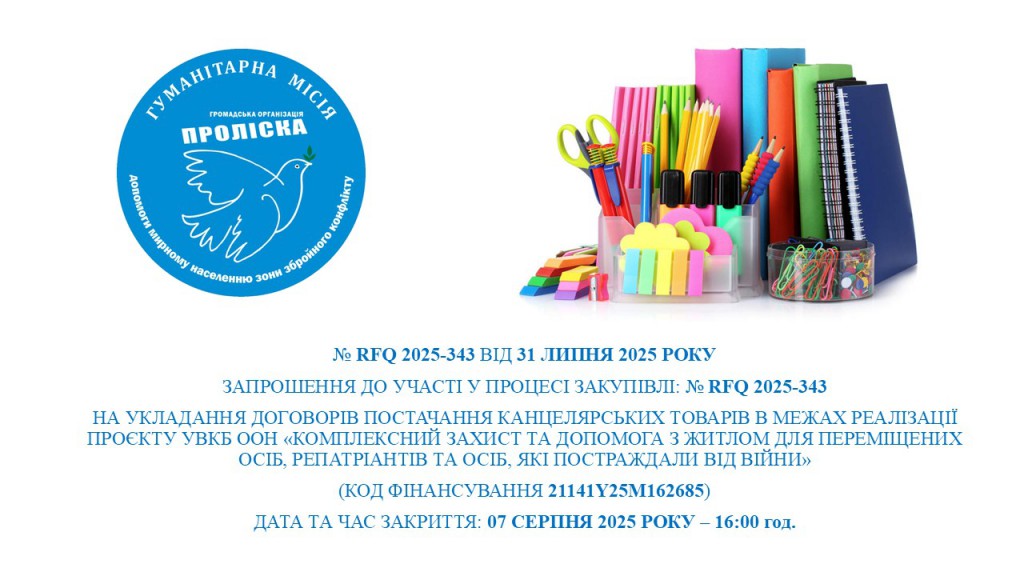 ---Презентація1