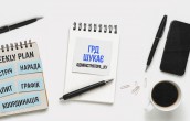Сайт 1 209